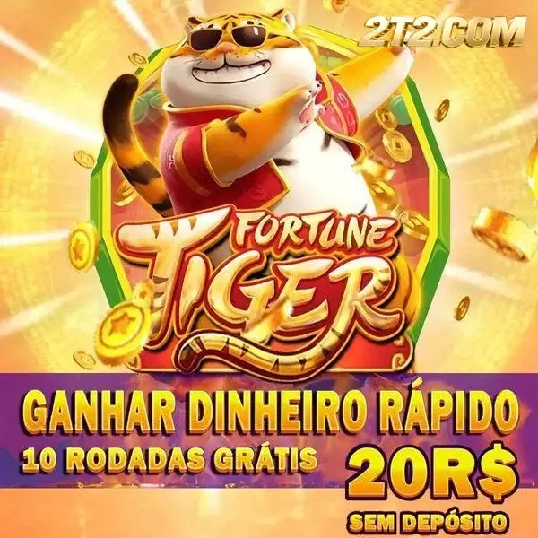 2t2 APK